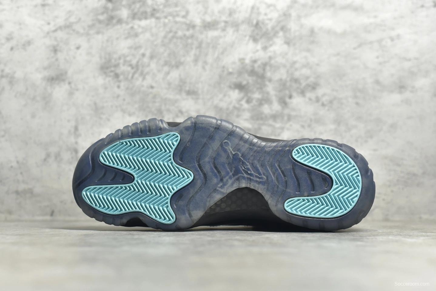 Air Jordan 11 Gamma Blue