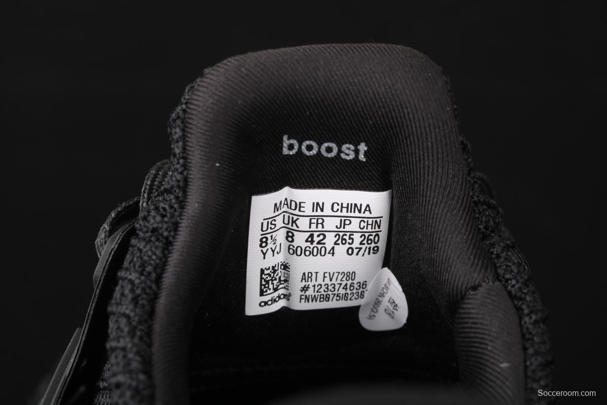 Adidas Ultra Boost 4.0FV7280 fourth generation knitted stripe all black new color matching