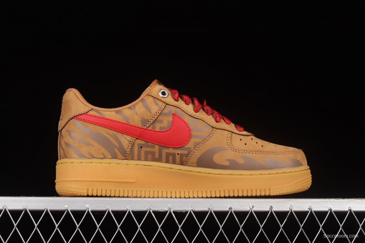 NIKE Air Force 1: 07 Low head suede wheat-colored tiger year limit low-top casual board shoes CJ9179-202