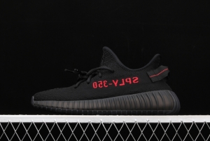 Adidas Yeezy 350 V2 Boost Basf CP9652 Darth Coconut 350 second Generation Black and Scarlet letter BASF Boost original