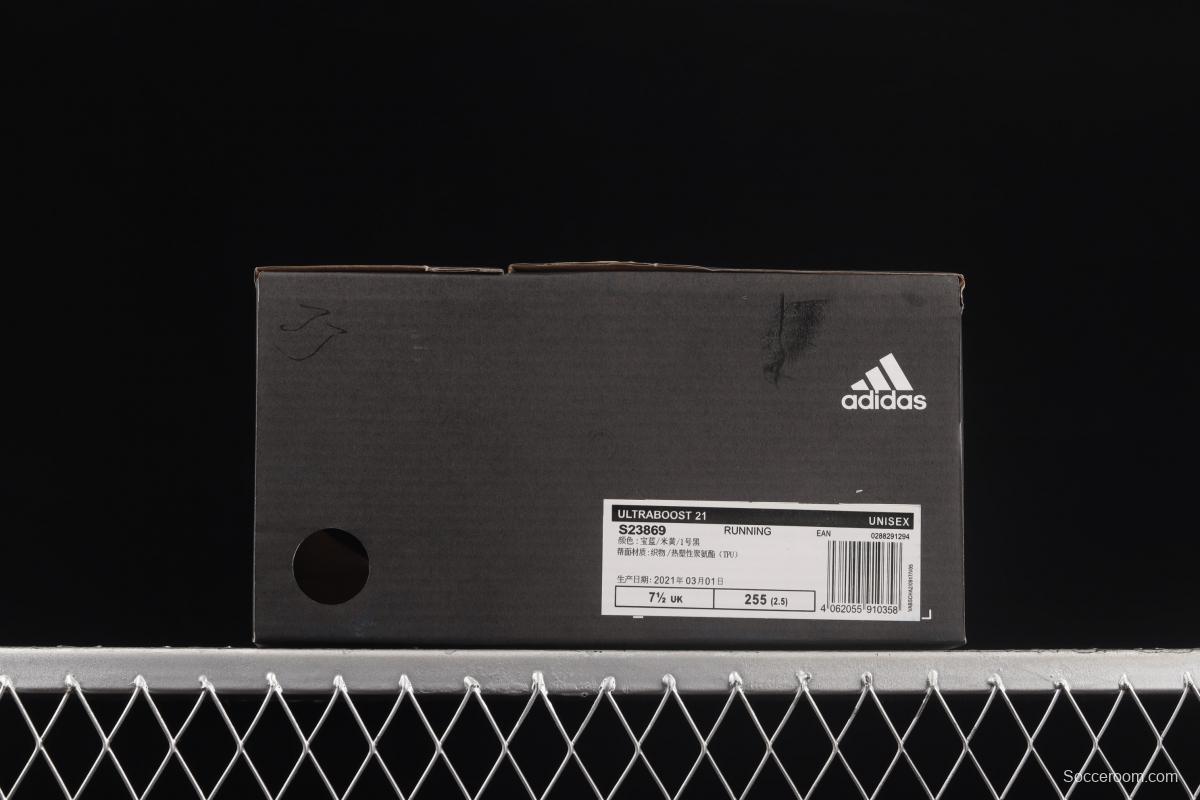 Adidas Ultra Boost 21 Consortium S23869 Das new 7.0 thick-soled popcorn running shoes