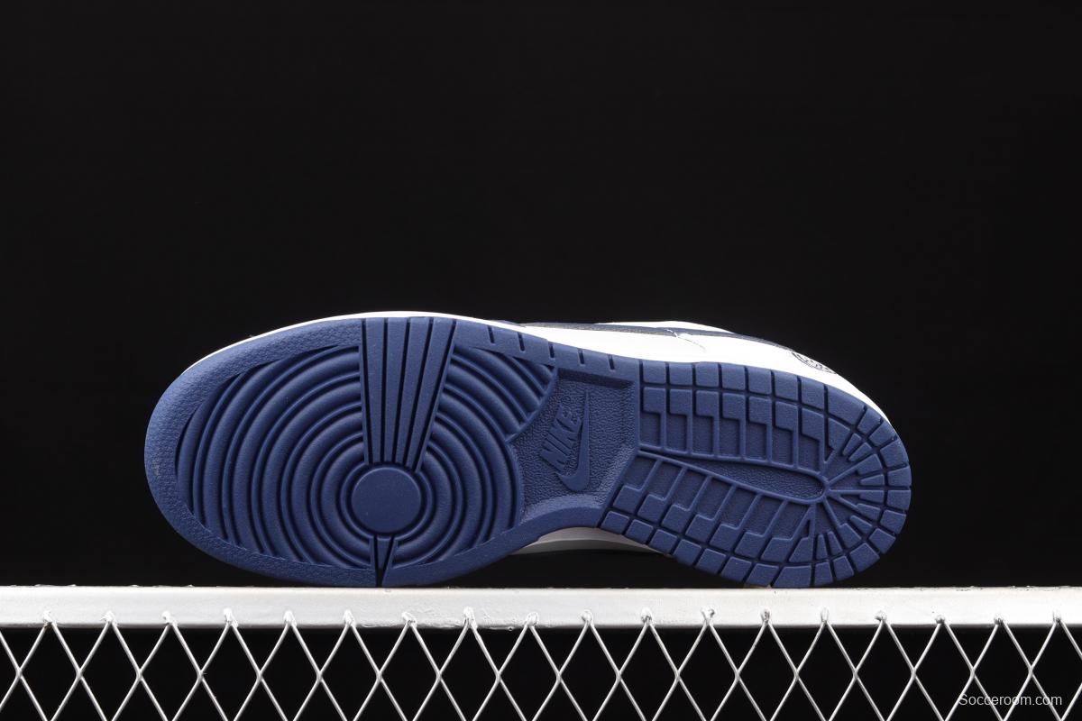 NBA x NIKE DUNK Low EMB '75th Anniversary' NBA joint name SB smash rebound low upper board shoes DD3363-001