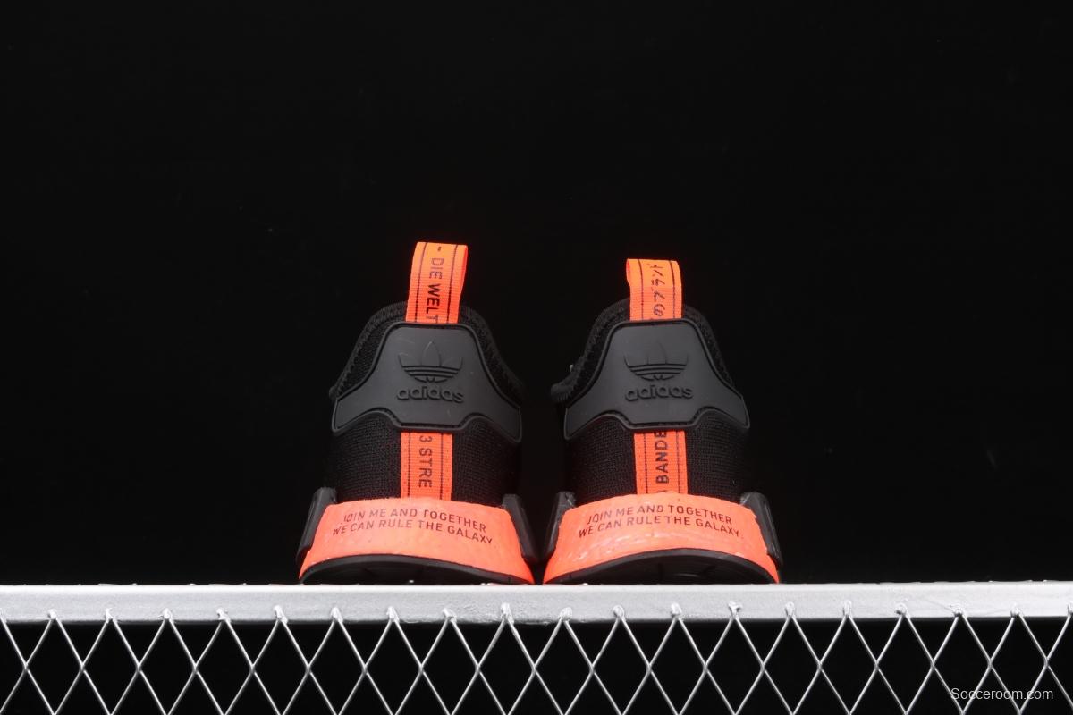 Adidas NMD_R1 FW2282 elastic knitted running shoes