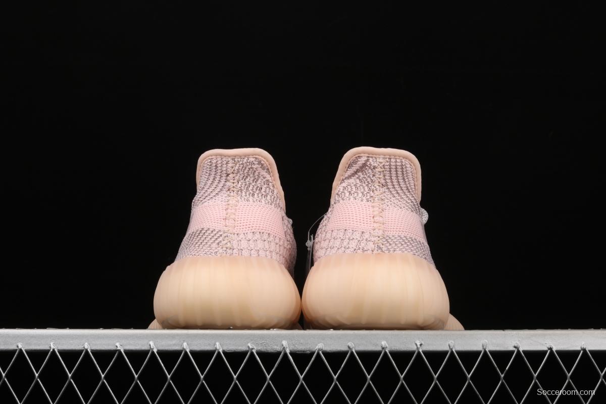 Adidas Yeezy 350 Boost V2 Synth FV5666 Darth Coconut 350 second generation silver powder hollowed out all over the sky BASF Boost original bottom