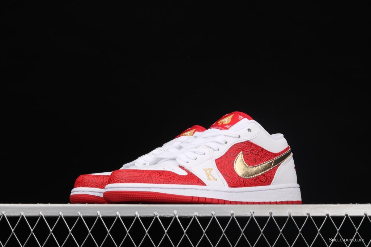 Air Jordan 1 Low low-side cultural leisure sports shoes DJ5185-100