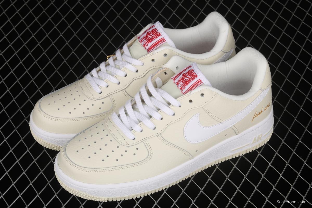 NIKE Air Force 1x 07 Rpm EMB popcorn cream low-top leisure sports board shoes CW2919-100