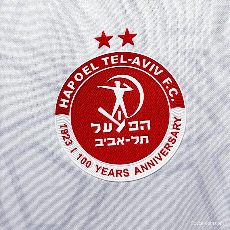 22/23 Hapoel Tel Aviv away Jersey