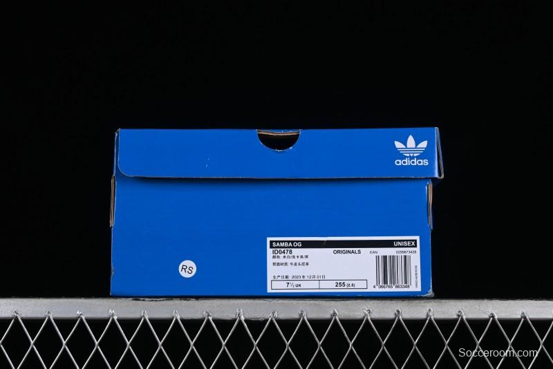 Adidas Originals Samba OG Casual Sneakers - ID0478