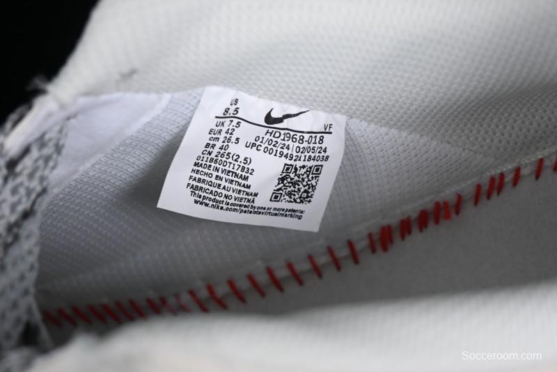 Supreme x Nike Air Force 1 '07 Low Beige Grey Casual Skate Shoes - HD1968-018