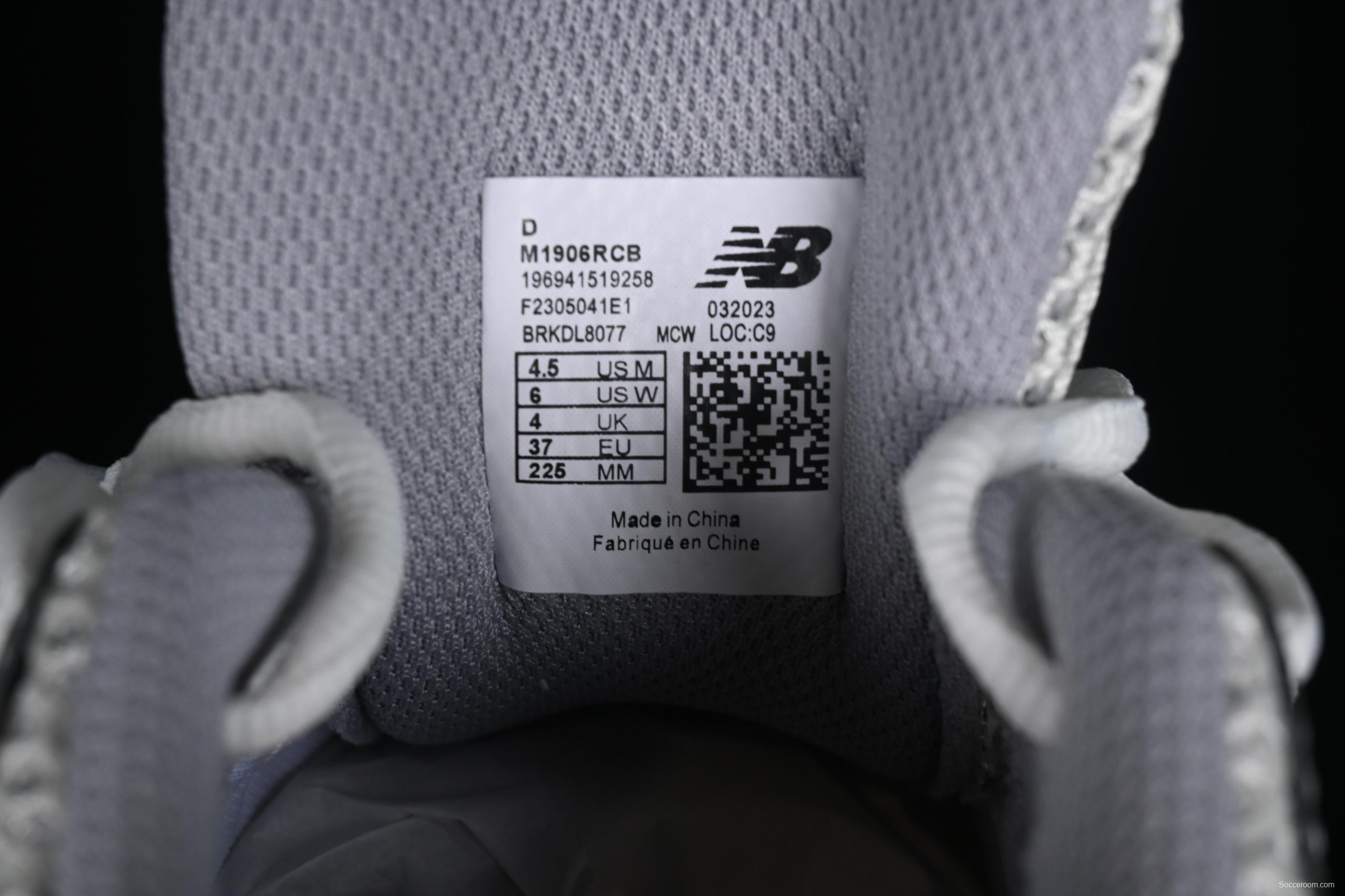 New Balance 1906 Series Retro Dad Style Casual Running Shoes - M1906RCB