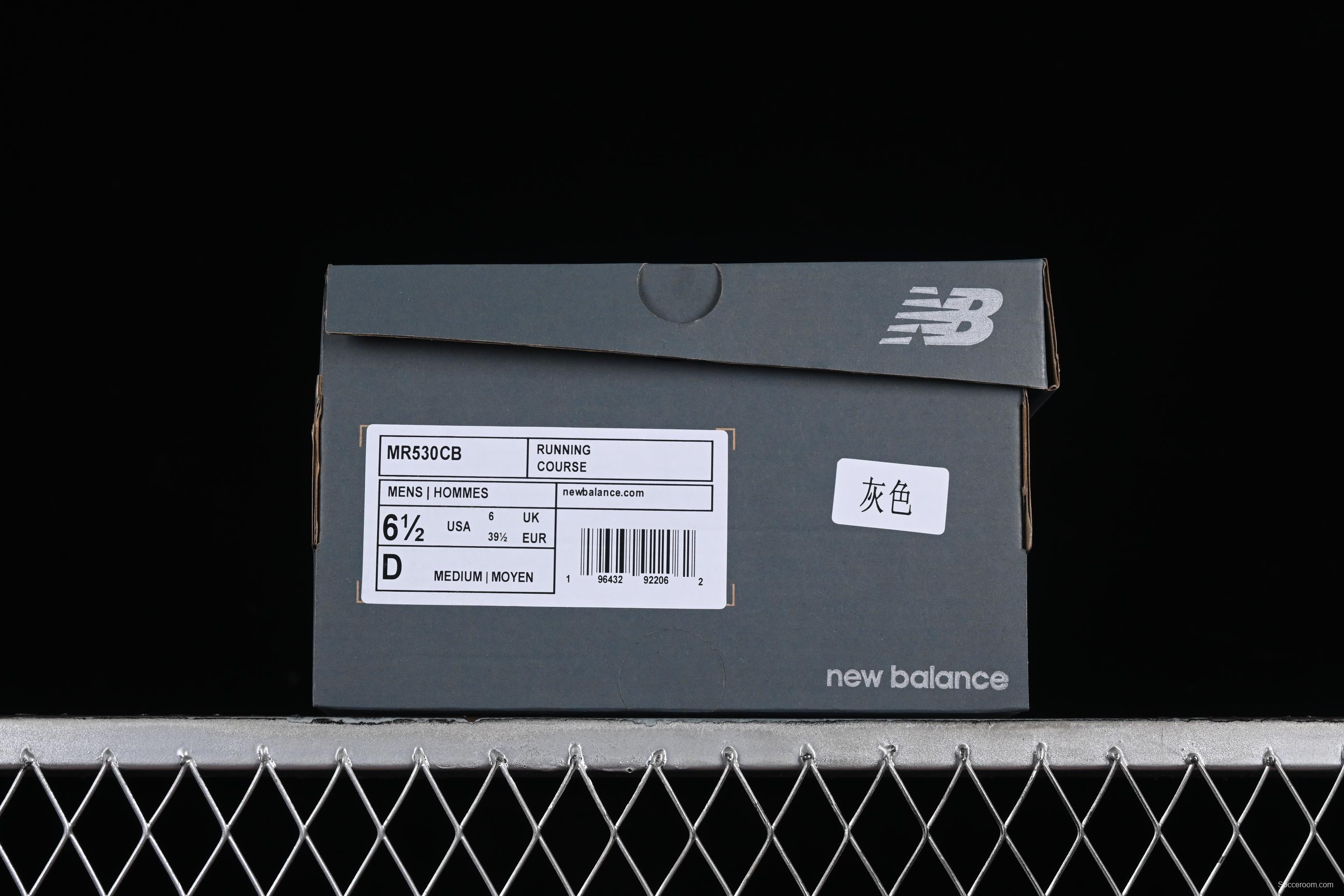 New Balance 530 Series Leather Retro Casual Running Shoes - MR530CB