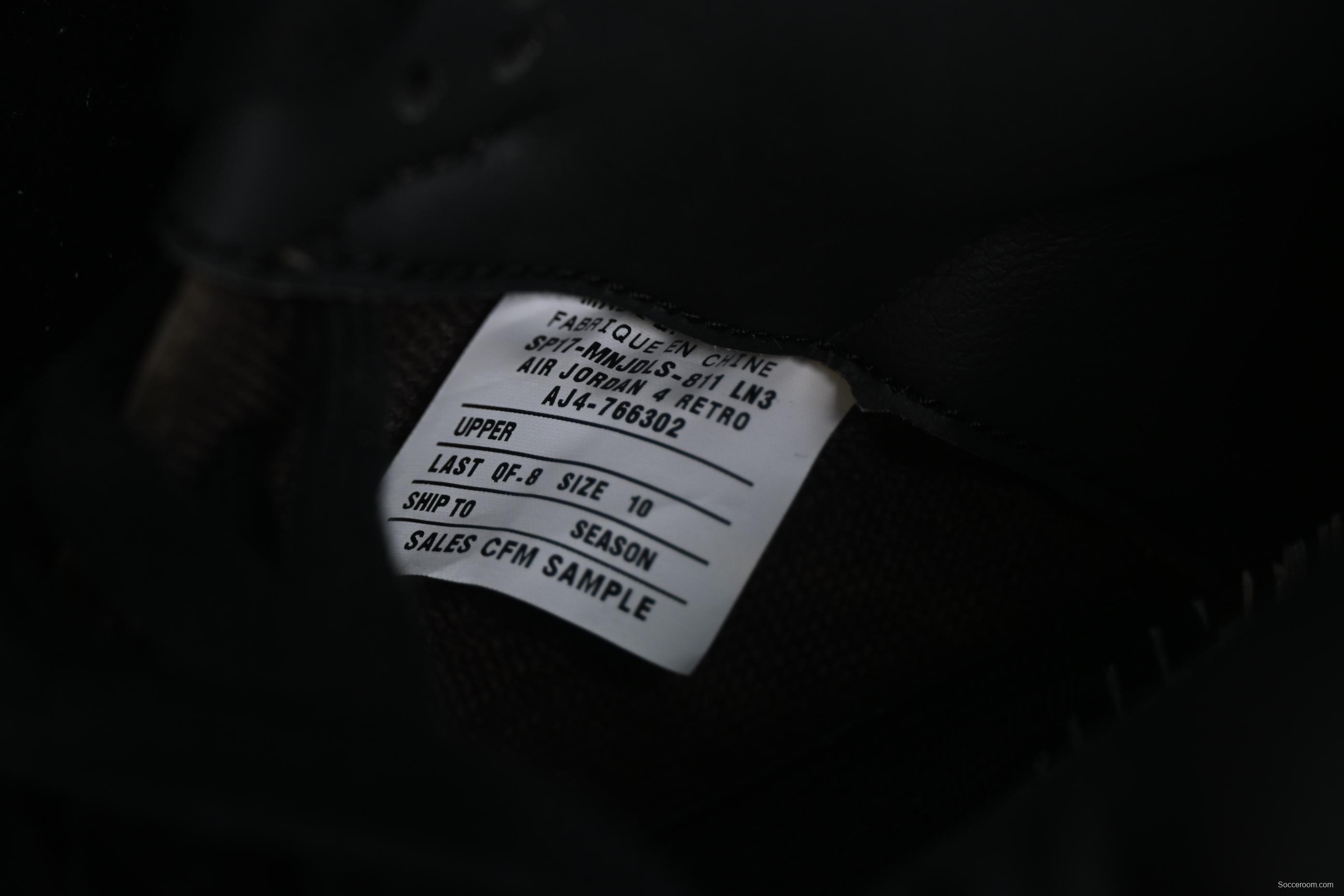 Nike Air Jordan 4 Retro TS Suede Brown - AJ4