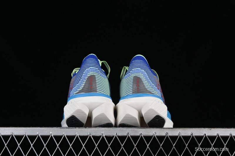 Hoka One One Cielo X1 Professional Racing Cushioned Anti-Slip Durable Training Running Shoes - 1147910 ENN