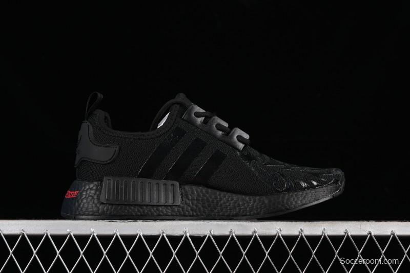Adidas NMD R1 Boost IE6000 Casual Running Shoes