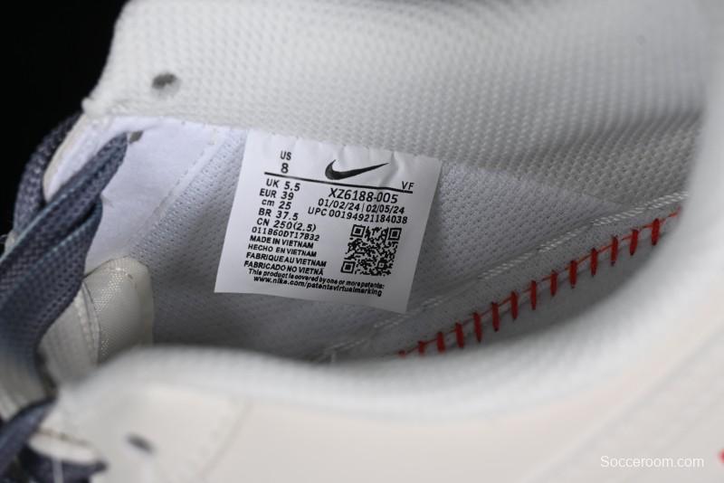 Nike Air Force 1 '07 Low LV Collaboration - White Grey Two-Tone Low-Top Casual Sneakers - XZ6188-005