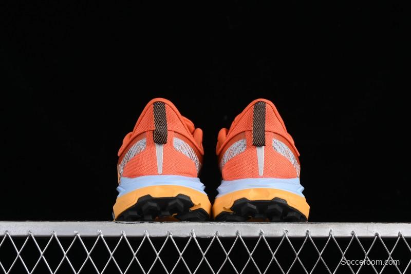 Hoka One One Mafate Speed 4 Low-Cut Professional Trail Running Shoes - 1129930 PBSSN