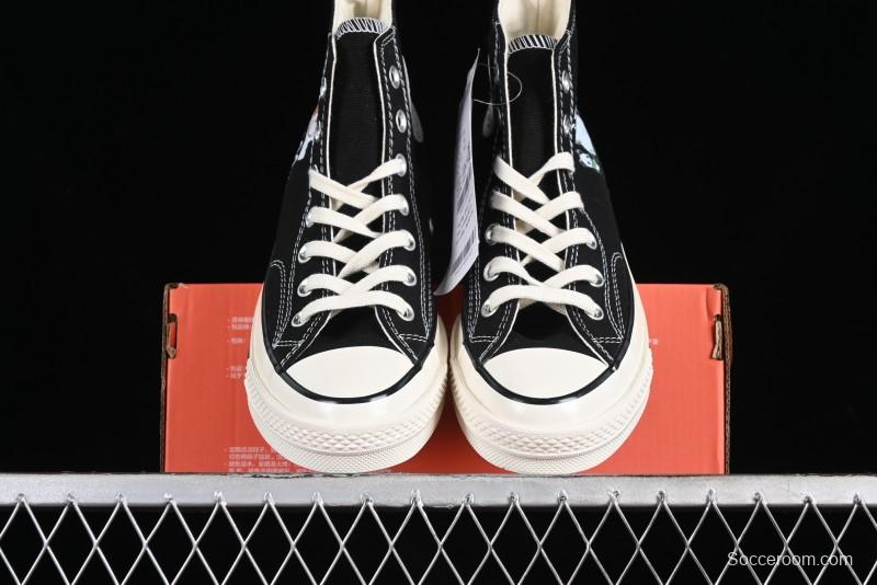 Converse x Honda Limited Edition Pop Mart Collaboration High Top Canvas Sneakers - 162050C