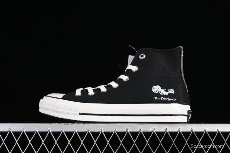 Converse Chuck Taylor High Top Casual Sneakers D&D 50th Anniversary Collaboration - A09884C