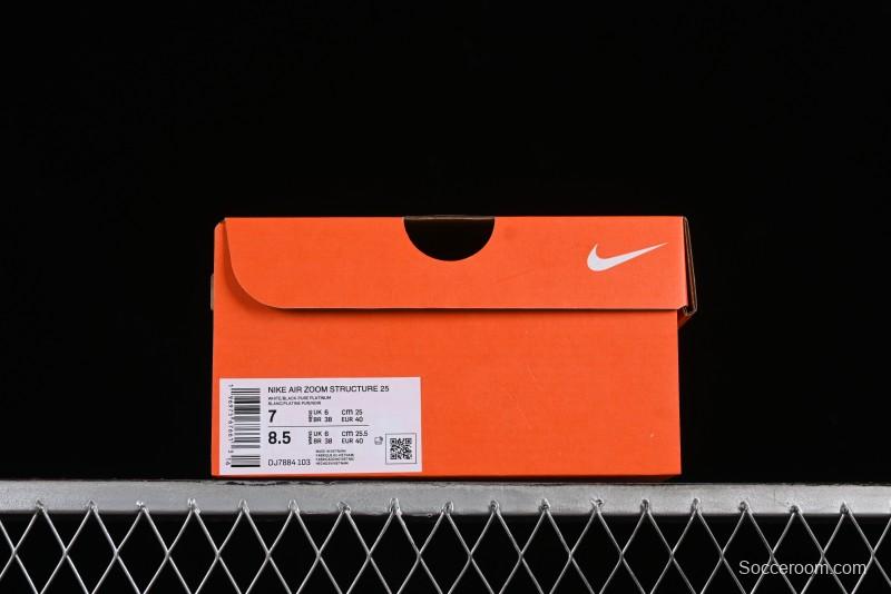 Nike Air Zoom Structure 25 Cushioned Anti-Slip Comfort Running Shoes - DJ7884-103