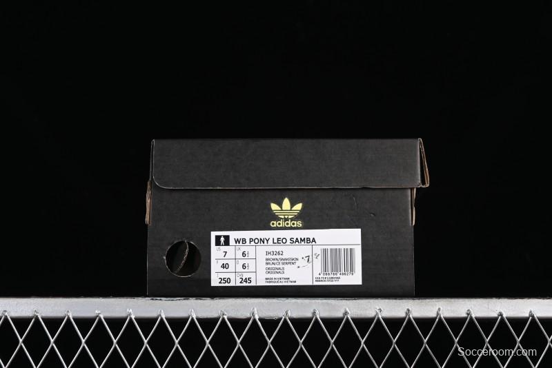 Adidas Samba Retro Casual Low-Top Sneakers with Anti-Slip and Wear-Resistant Sole - IH3262