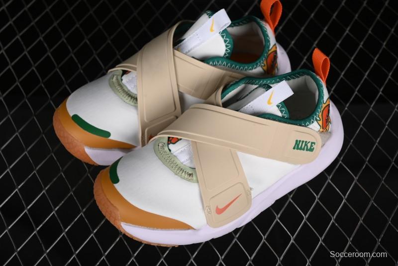 Nike Flex Advance Hook and Loop Breathable Soft Lightweight Kids Shoes - DQ5084-181