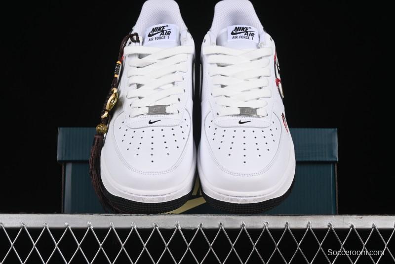 Nike Air Force 1'07 Low "Wu Kong" Casual Sneakers Inspired by Black Myth: Wukong Theme - DV0788-301