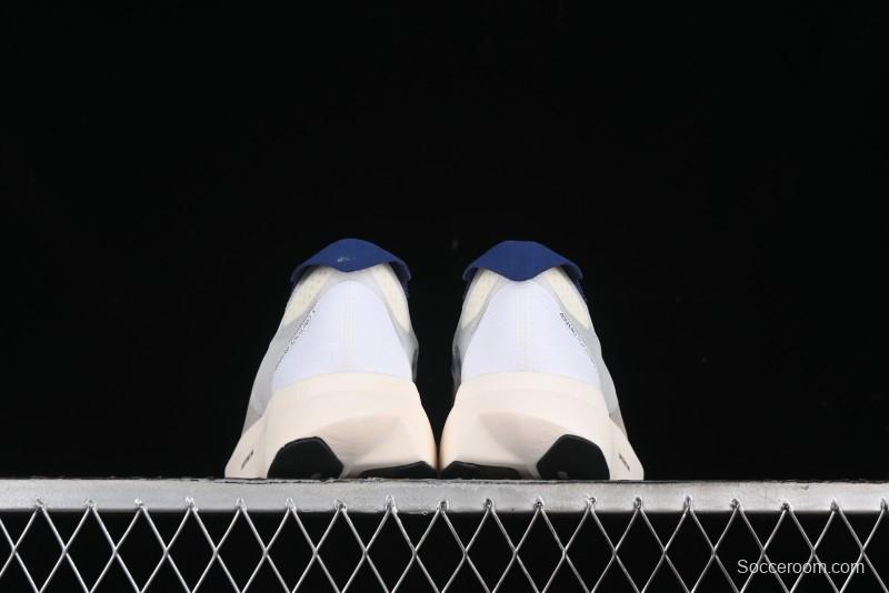 Adidas Adizero Adios Lightweight Low-Top Running Shoes - IG6438