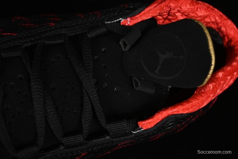 Nike Air Jordan 23 AJ23 Mid Retro Casual Basketball Shoes with Visible Air Cushion - 318474-061