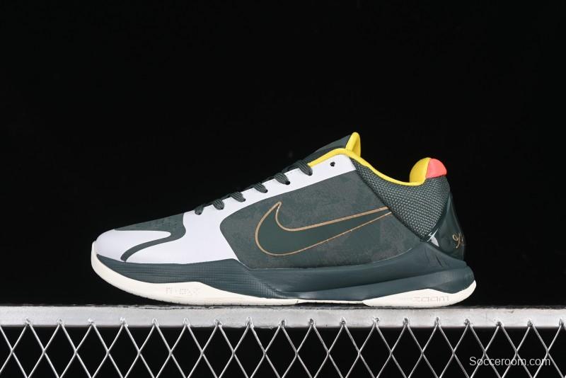 Nike Zoom Kobe 5 EYB Elite Green Professional Basketball Shoes - CD4991-300