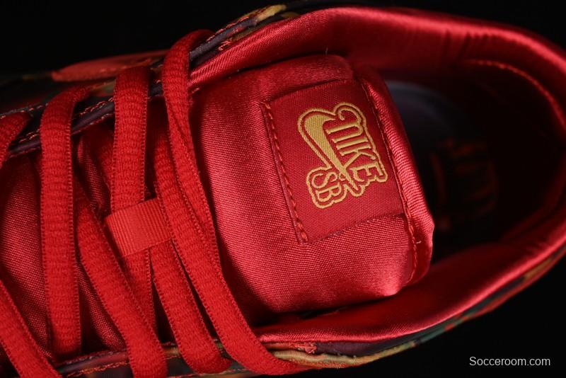 Nike SB Dunk Low The Wizard Of Oz Limited Edition Tear-Away Casual Sneakers - FZ1291-600