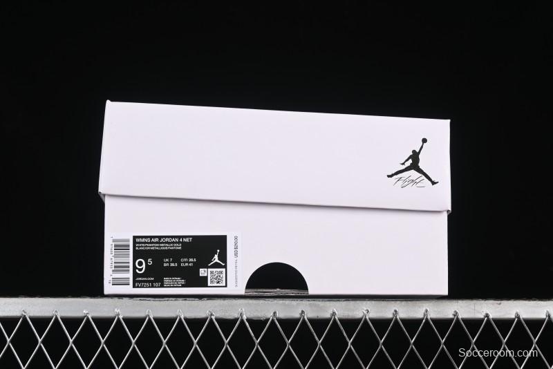 Nike Air Jordan 4 Retro Basketball Shoes with Net Design - FV7251-107