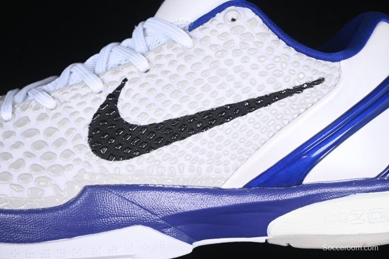 Nike Kobe VI Protro 6 Men's Performance Basketball Shoes - 429659-100