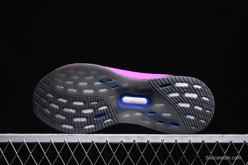 Adidas Ultraboost 5X IH7709 Running Shoes with Boost Cushioning - IH7709