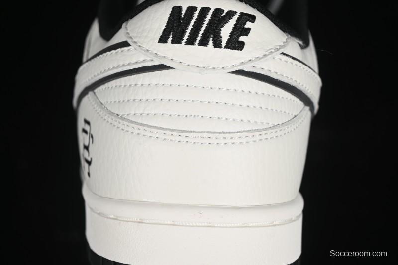 Nike Reigning Champ SB Dunk Low Casual Skate Shoes - RC3085-896