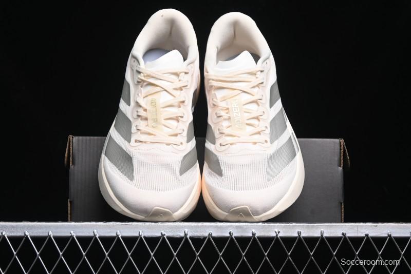 Adidas Adizero Evo SL JR2134 Ultra-Lightweight Breathable Cushioned Running Shoes - JR2134