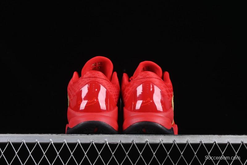 Nike Zoom Kobe V Protro Low-Top Snake Year Limited Edition Basketball Shoes - HF5182-600