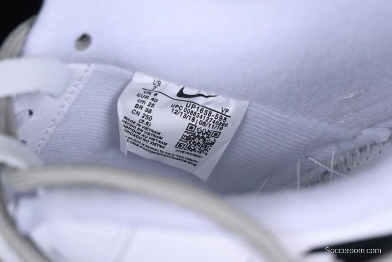 Supreme x Nike Air Force 1 '07 Low "Box Logo" Casual Sneakers - UP1658-955