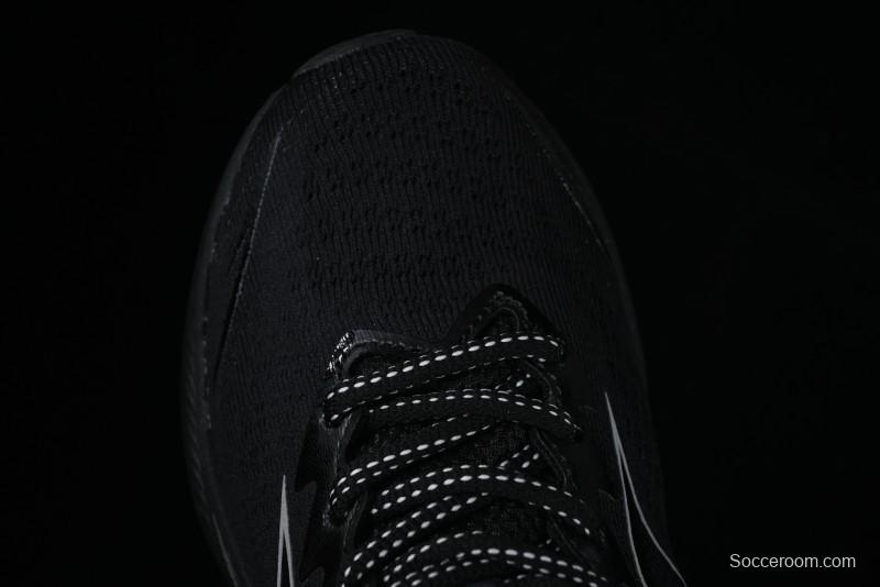 Mizuno Astro Plus Breathable Low-Top Casual Running Shoes - D1GH240101