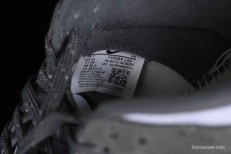 Nike Dunk Low SB Grey Gum Retro Skate Shoes with Suede Overlays - FV0389-100