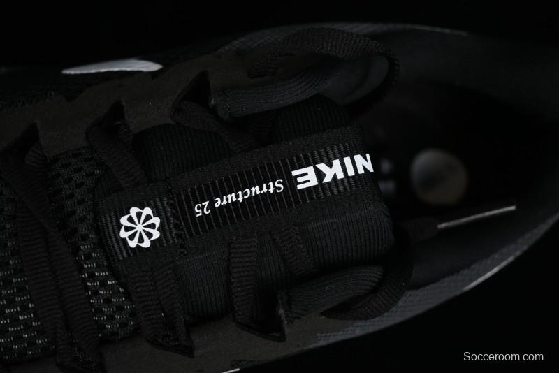 Nike Air Zoom Structure 25 Running Shoes with Cushioning and Anti-Slip Design - DJ7883-002