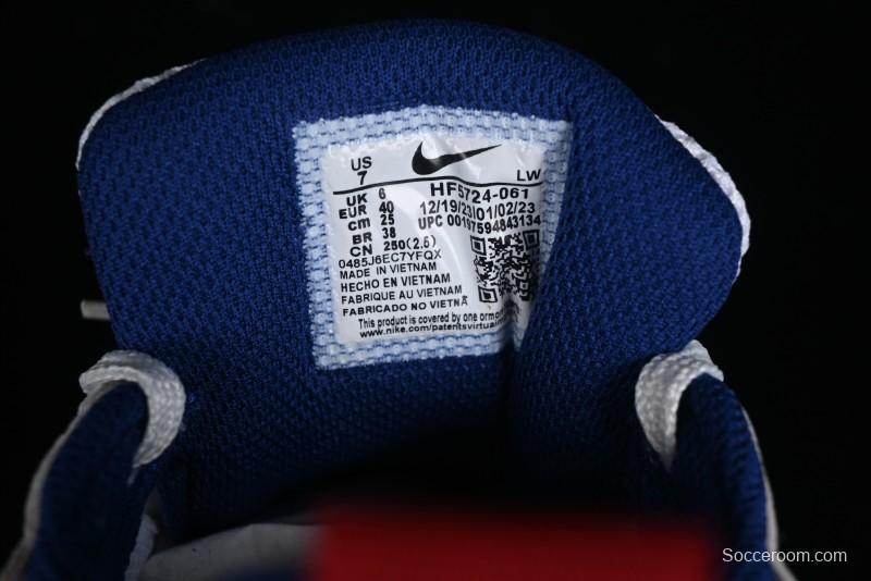 Nike V2K Runtekk 3XL Cushioned Anti-Slip Retro Low-Top Running Shoes - HF5724-061