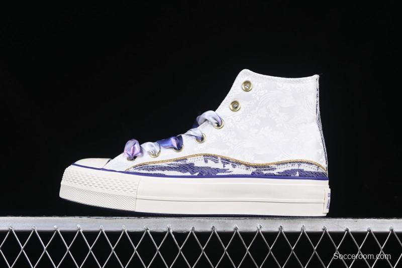 Converse 1970s CNY Year of the Snake Limited Edition High-Top Canvas Sneakers with Thick Sole - A13353C