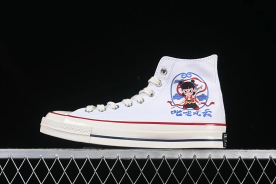 Converse Chuck 1970s High Top Casual Canvas Sneakers with Classic Graffiti Limited Edition Three-Star Logo - 162056C