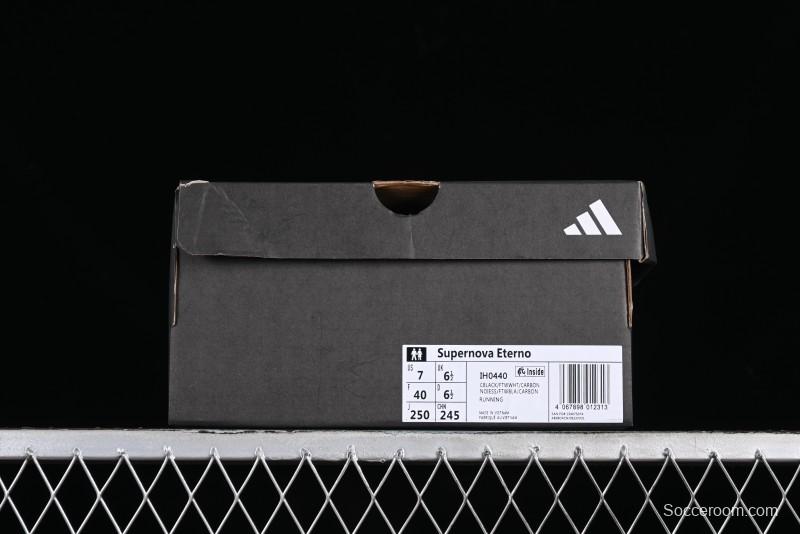 Adidas Supernova Eterno IH0440 Casual Running Shoes with Dreamstrike+ Midsole - IH0440