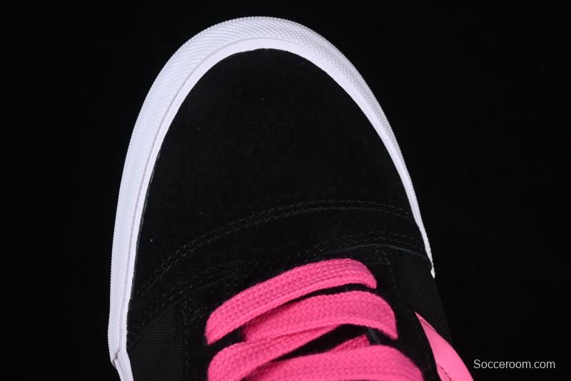 Vans Knu Skool Low-Top Retro Chunky Sneakers - VN000CRP7AK