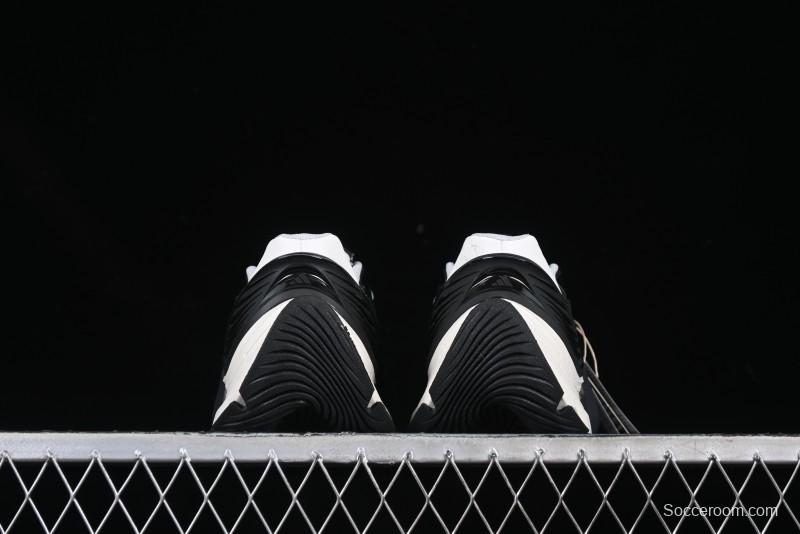 Adidas Vento XLG MTW Retro Casual Dad Shoes - JR6397