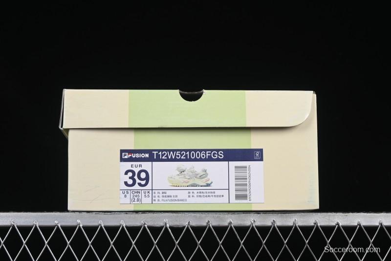 Playful Pastel Chunky Sneakers with Plush Bird Charm – Bold & Whimsical Streetwear Kicks