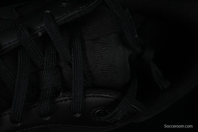 Nike Air Max Vision Triple Black - Sleek & Stylish Men's Sneakers