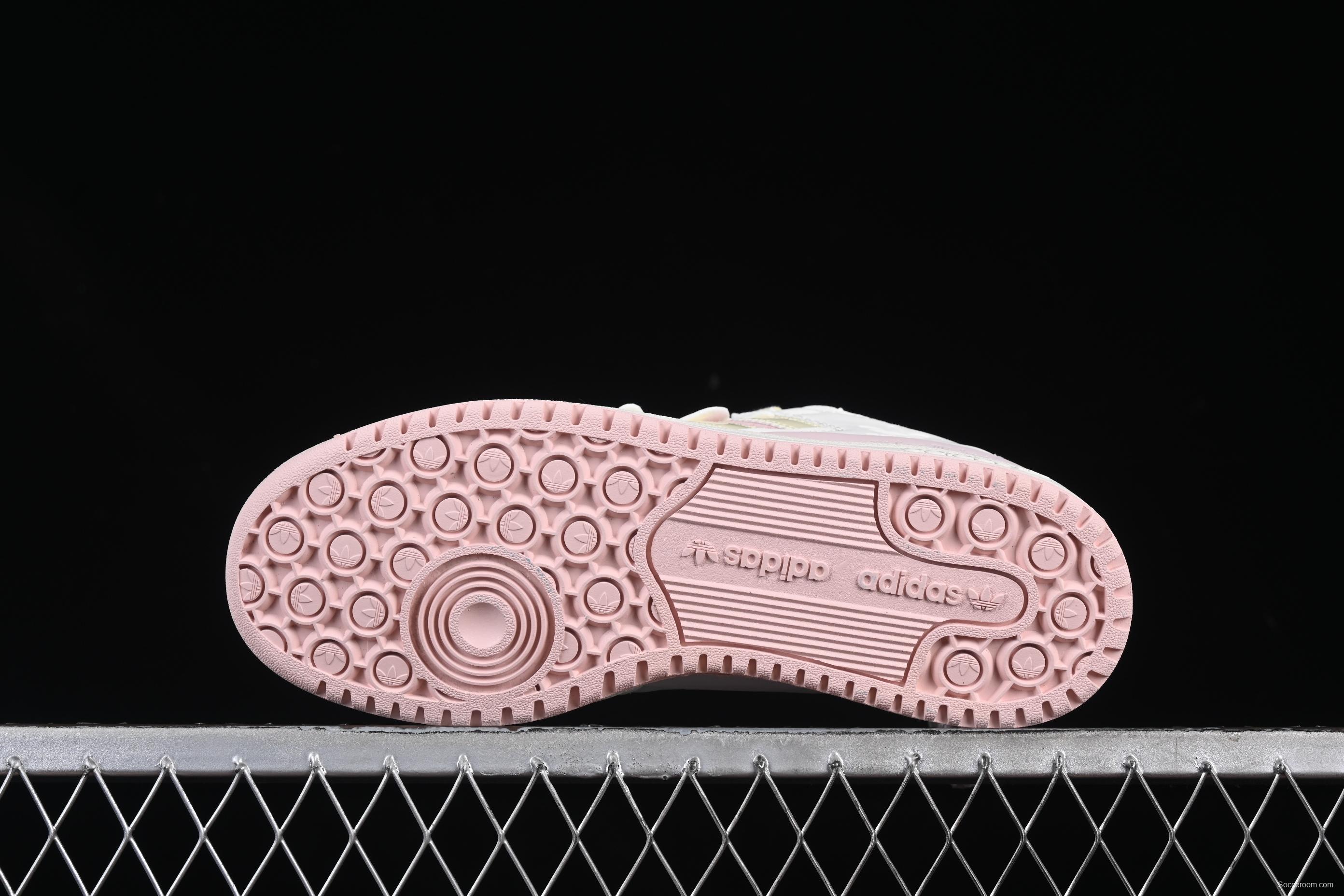 Adidas Forum 84 Low Classic Retro Basketball Shoes - JR8032