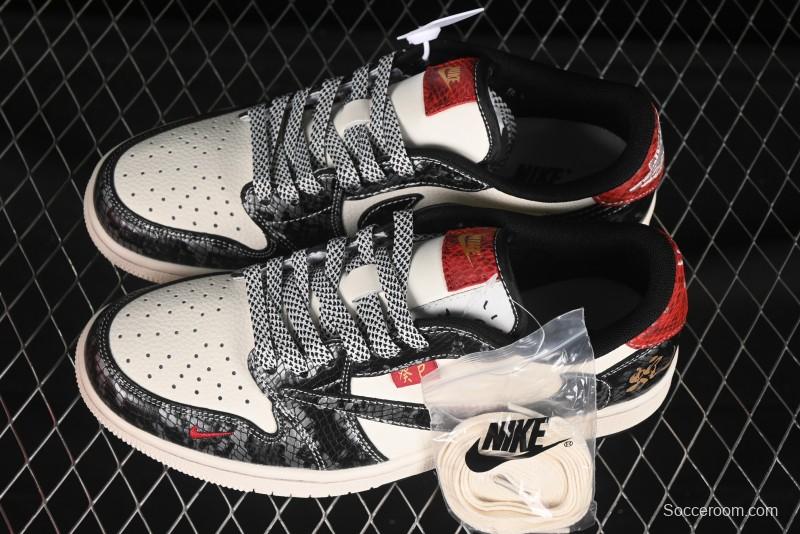 Nike Travis Scott x Fragment Design x Air Jordan 1 Low OG SP AJ1 Snake Year Limited Two-Tone Gloss Black Low-Top Casual Sneakers - YX5066-307
